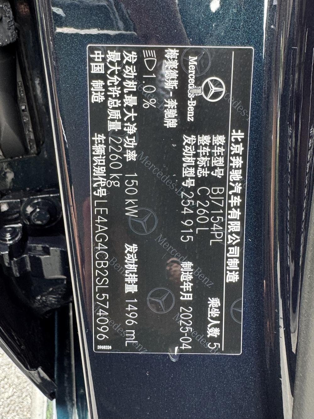 Mercedes-Benz Mercedes-Benz C-Class