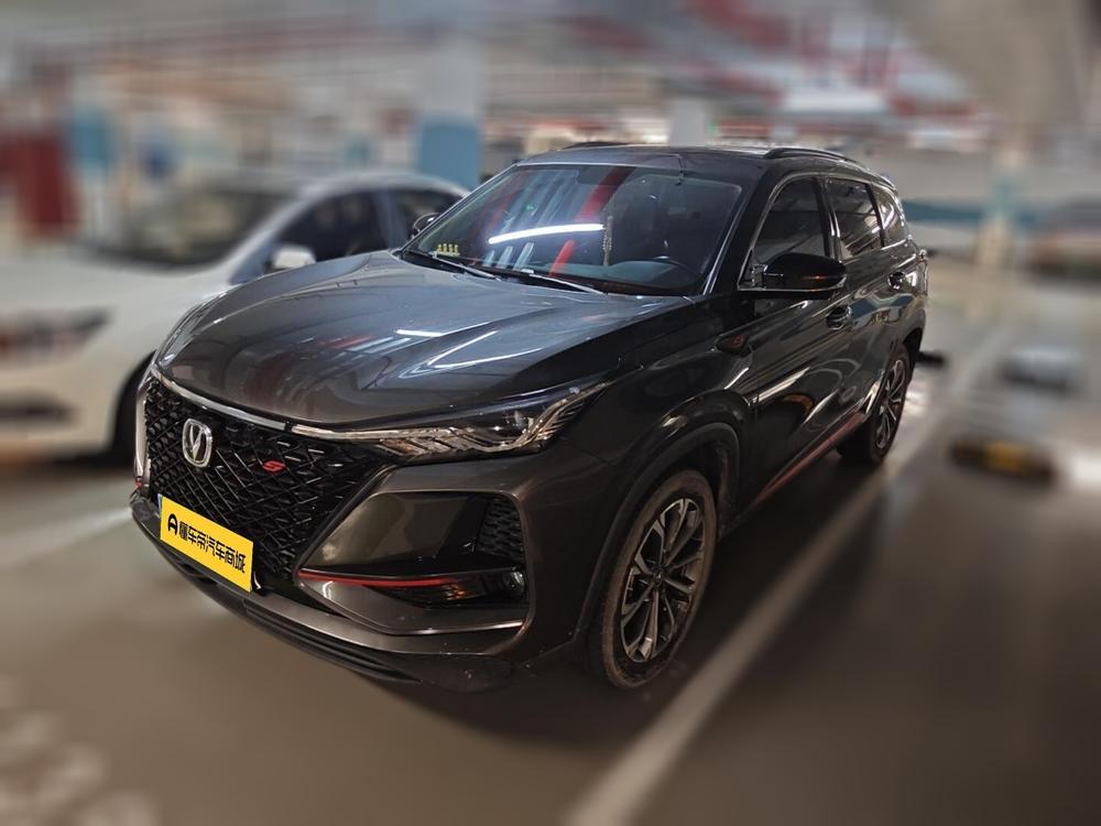 Changan Changan CS75 PLUS