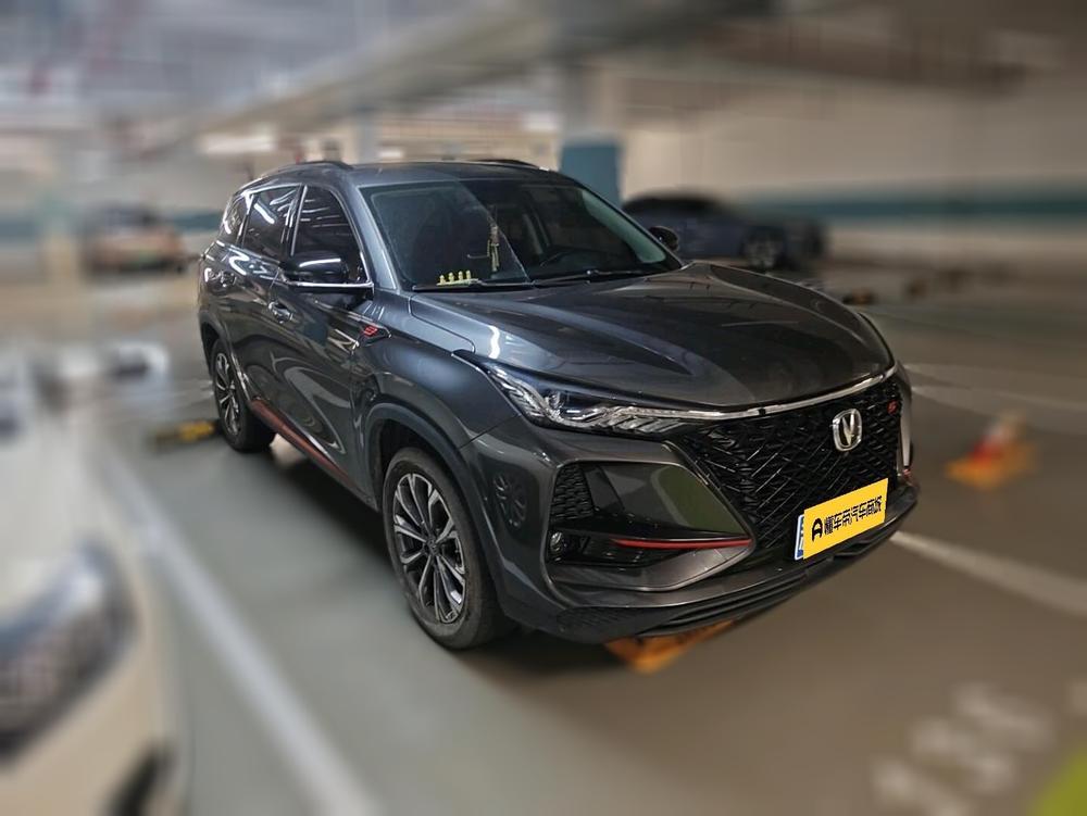 Changan Changan CS75 PLUS