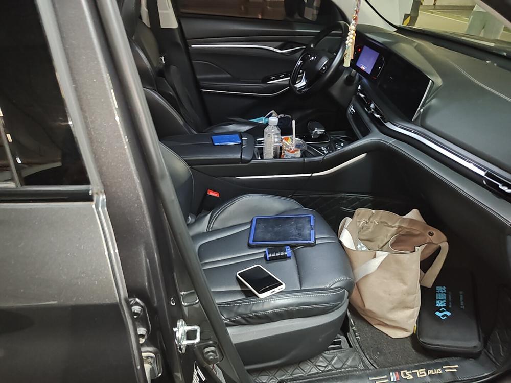 Changan Changan CS75 PLUS