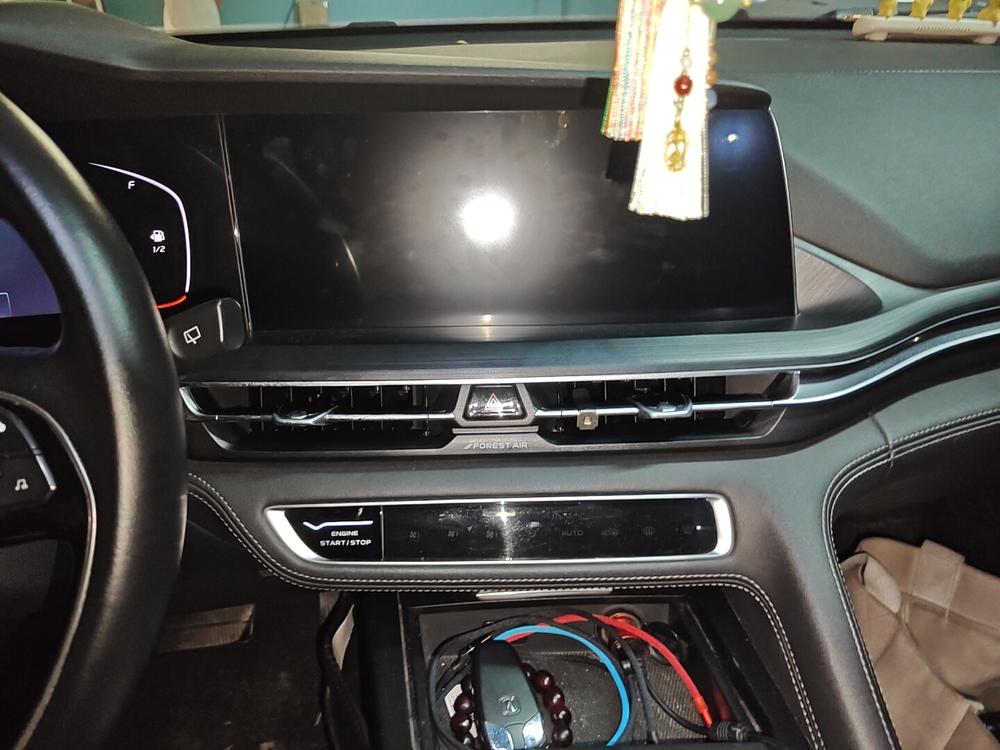 Changan Changan CS75 PLUS