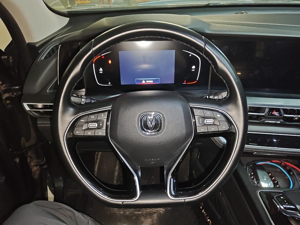 Changan Changan CS75 PLUS