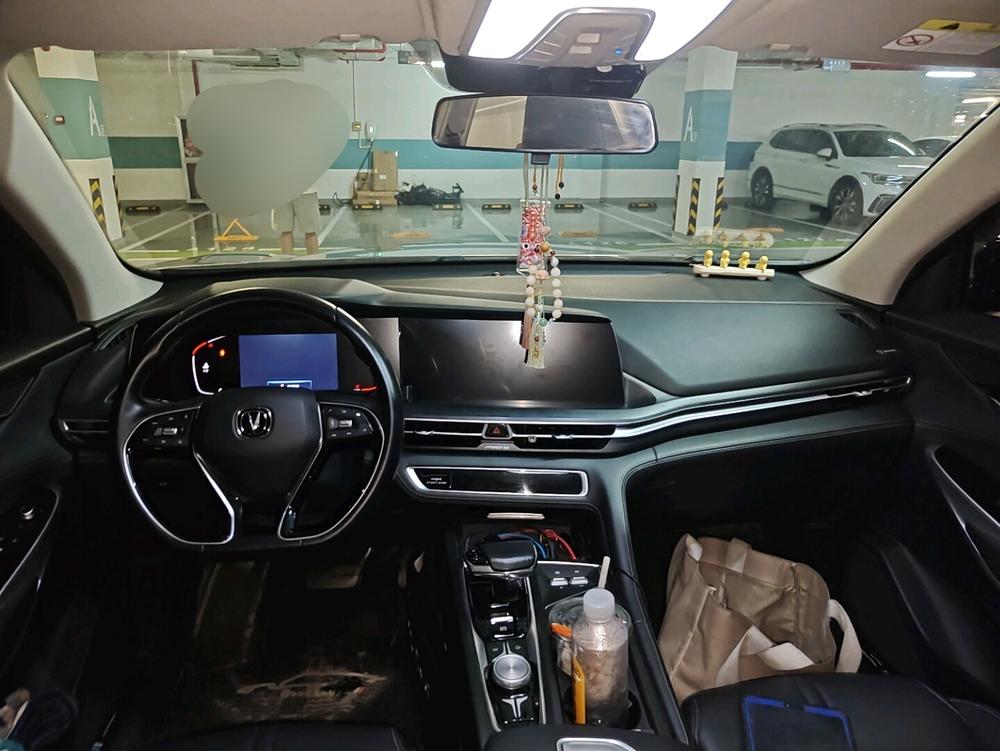 Changan Changan CS75 PLUS