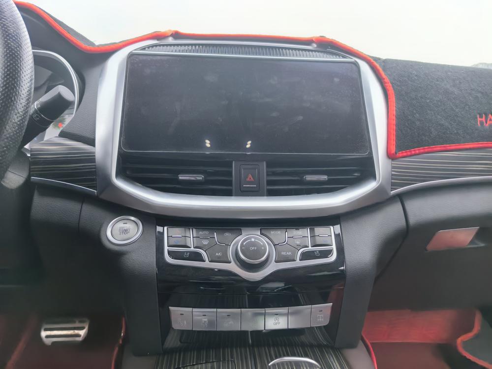 Haval Haval H9