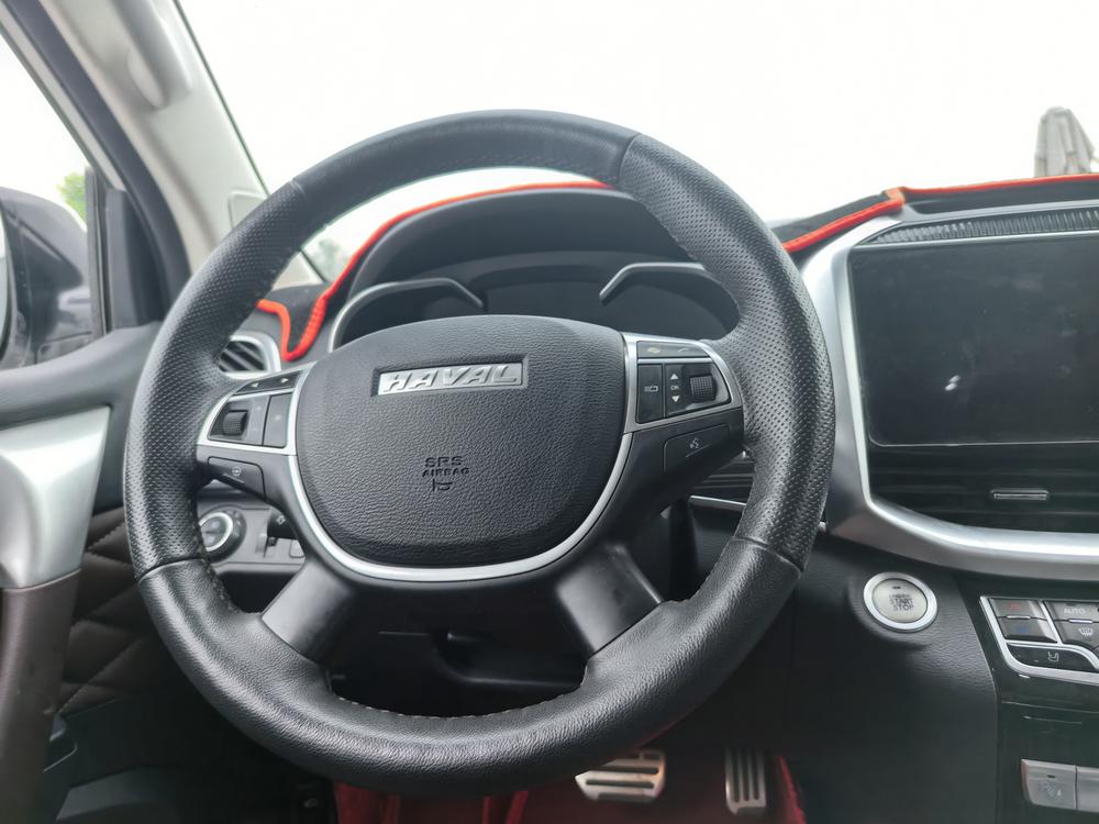Haval Haval H9