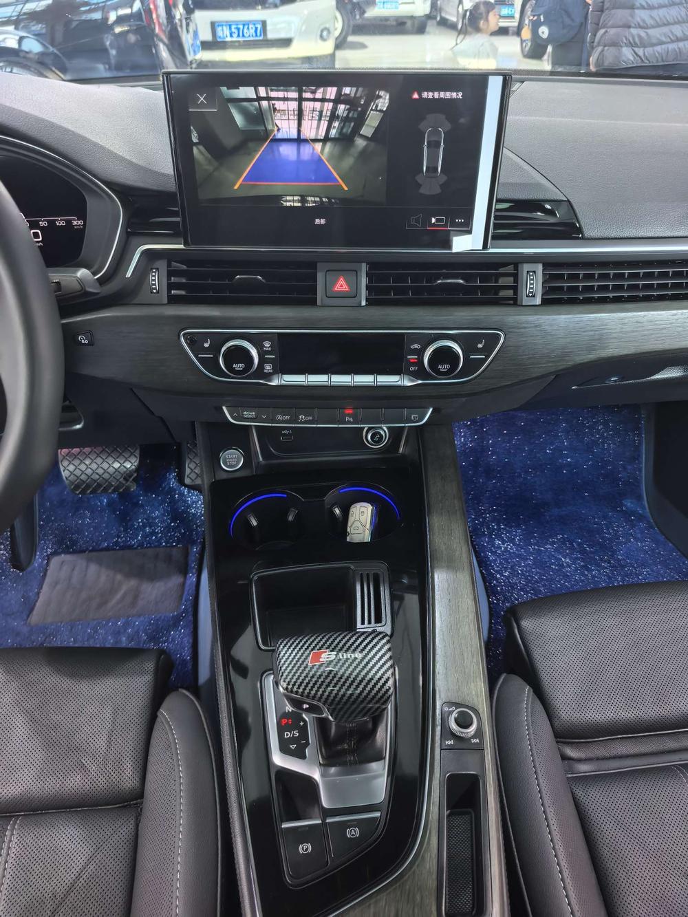 Audi Audi A4L