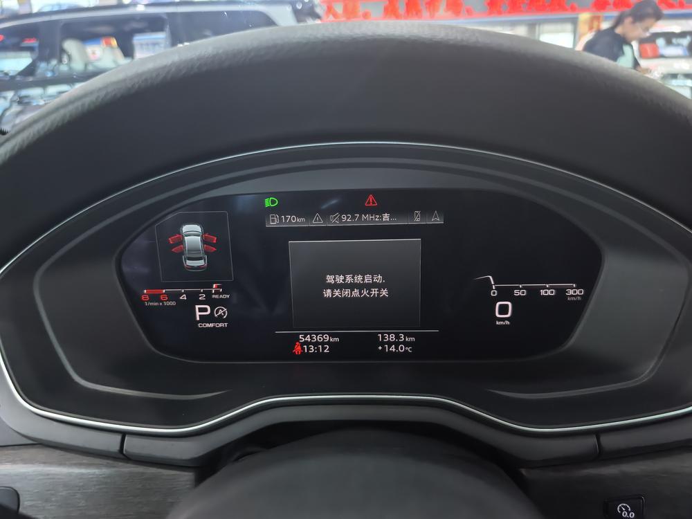Audi Audi A4L