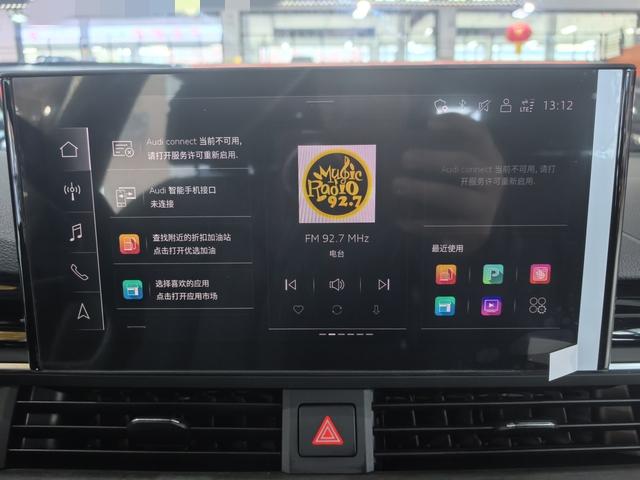 Audi Audi A4L