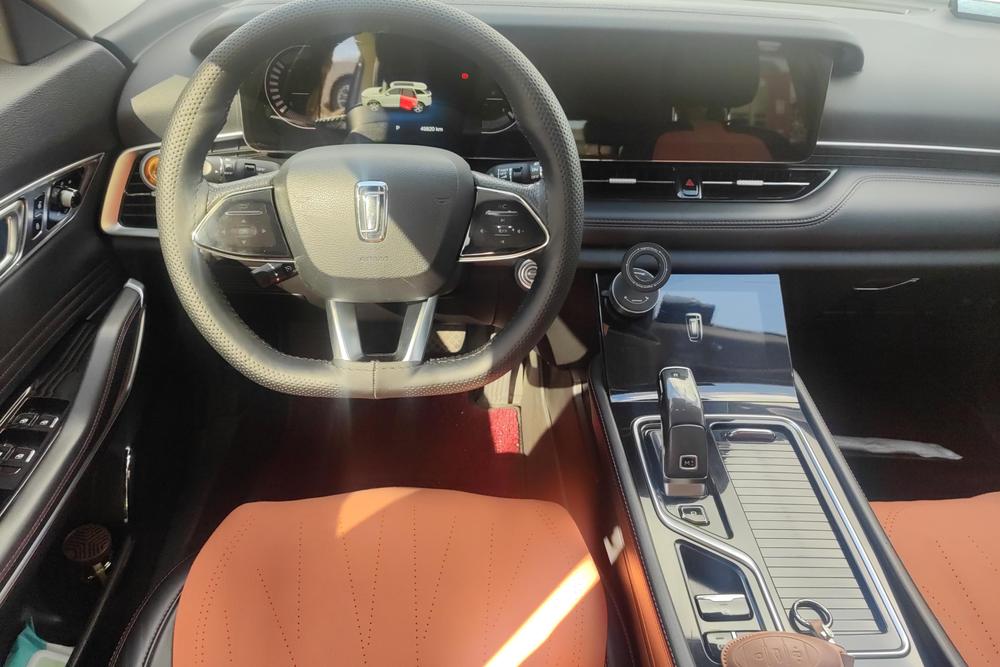 Besturn Bestune T99