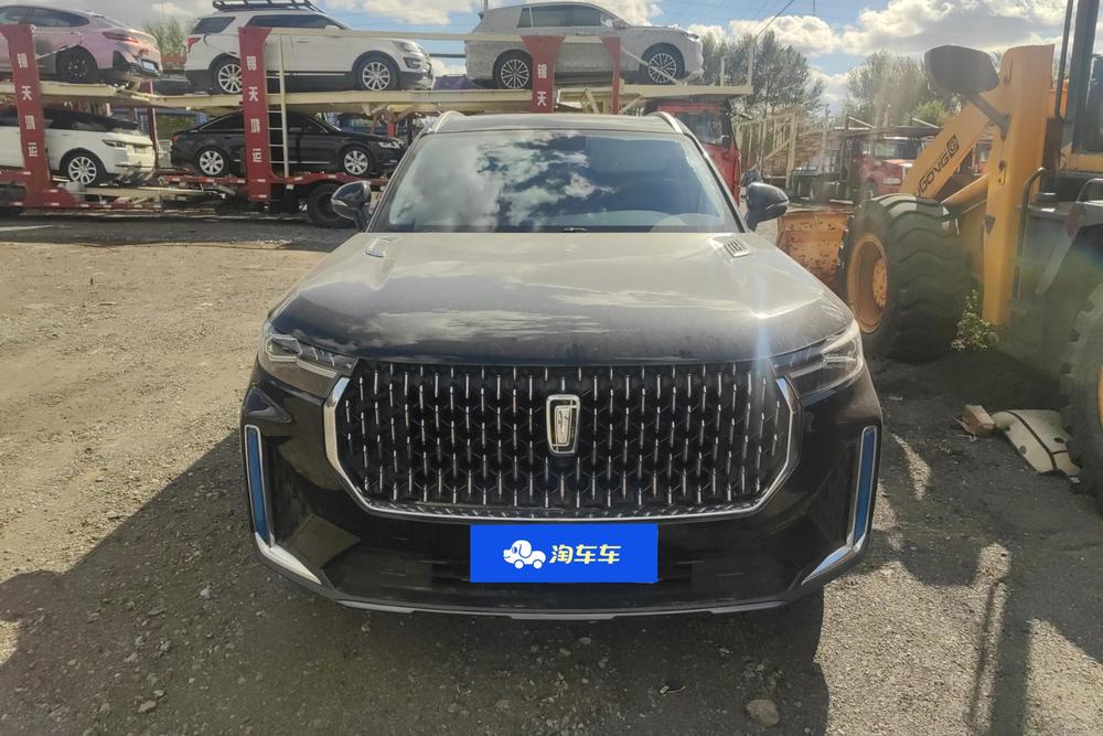 Besturn Bestune T99