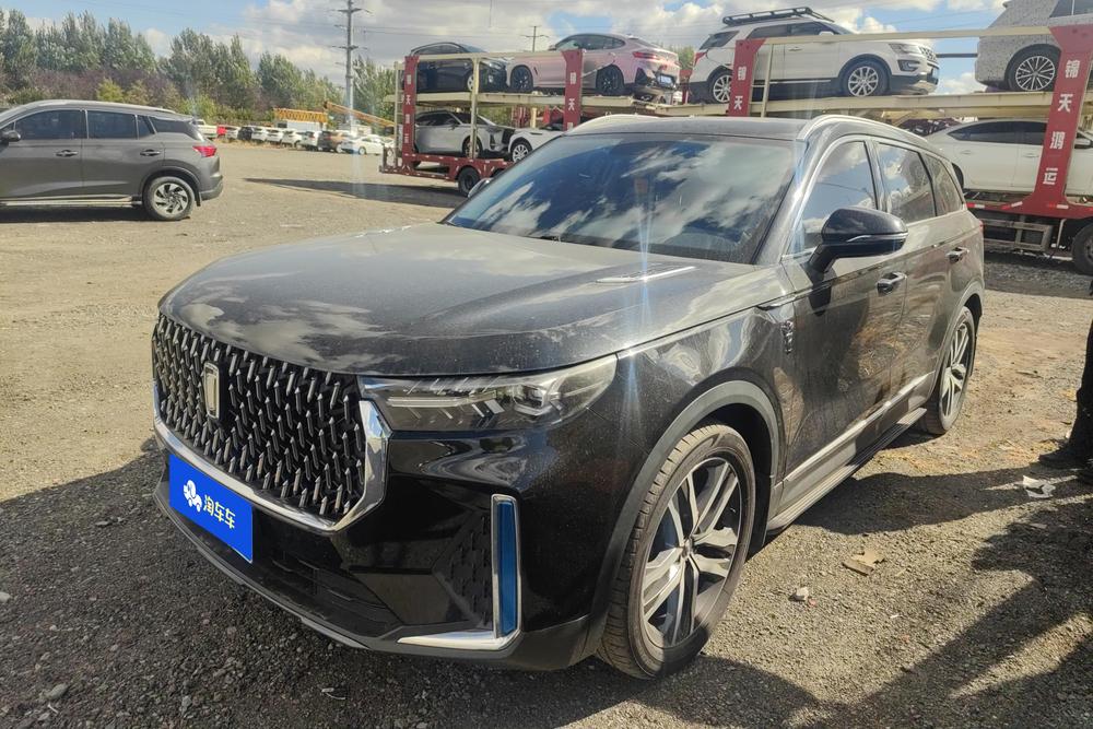 Besturn Bestune T99