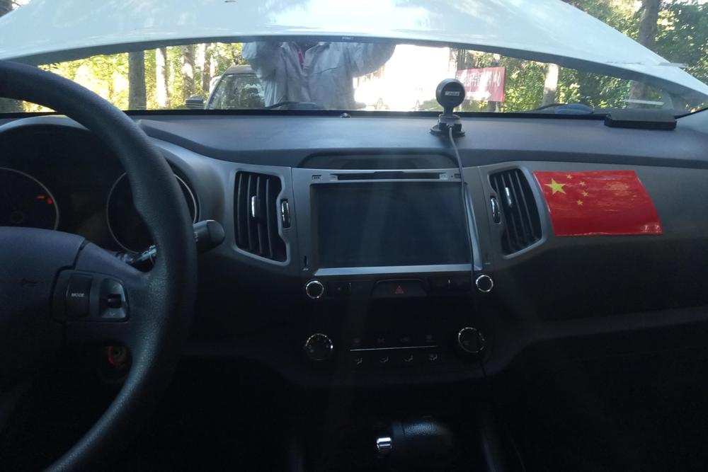 Kia Sportage R