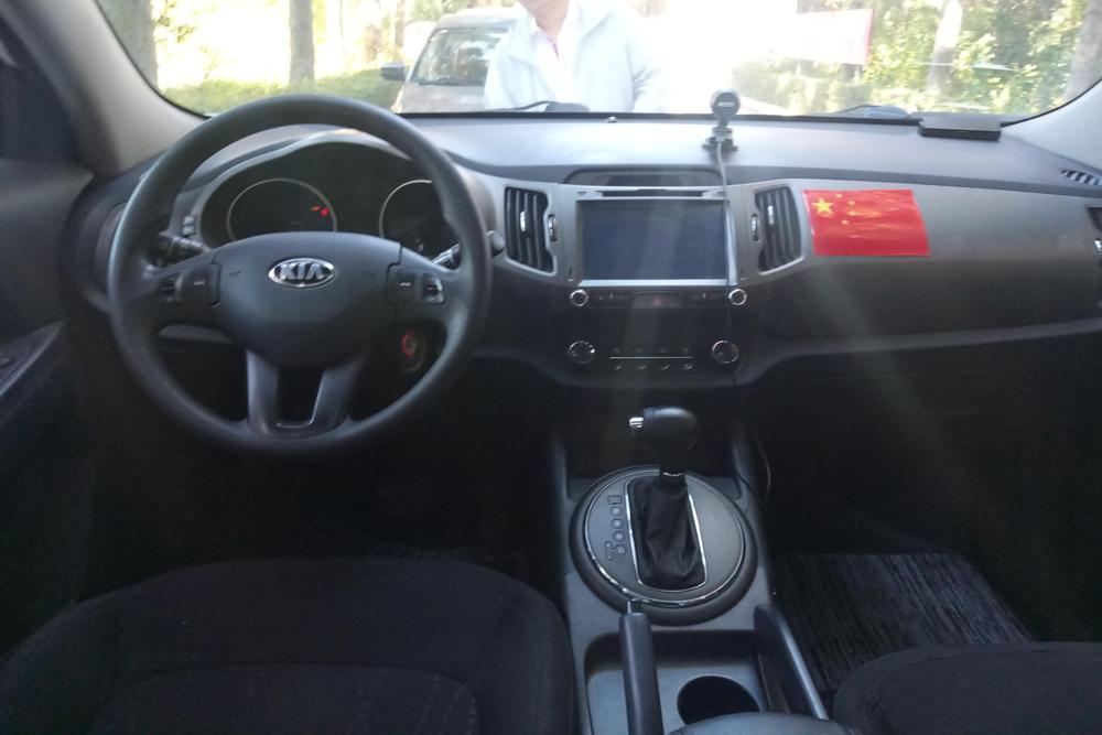 Kia Sportage R