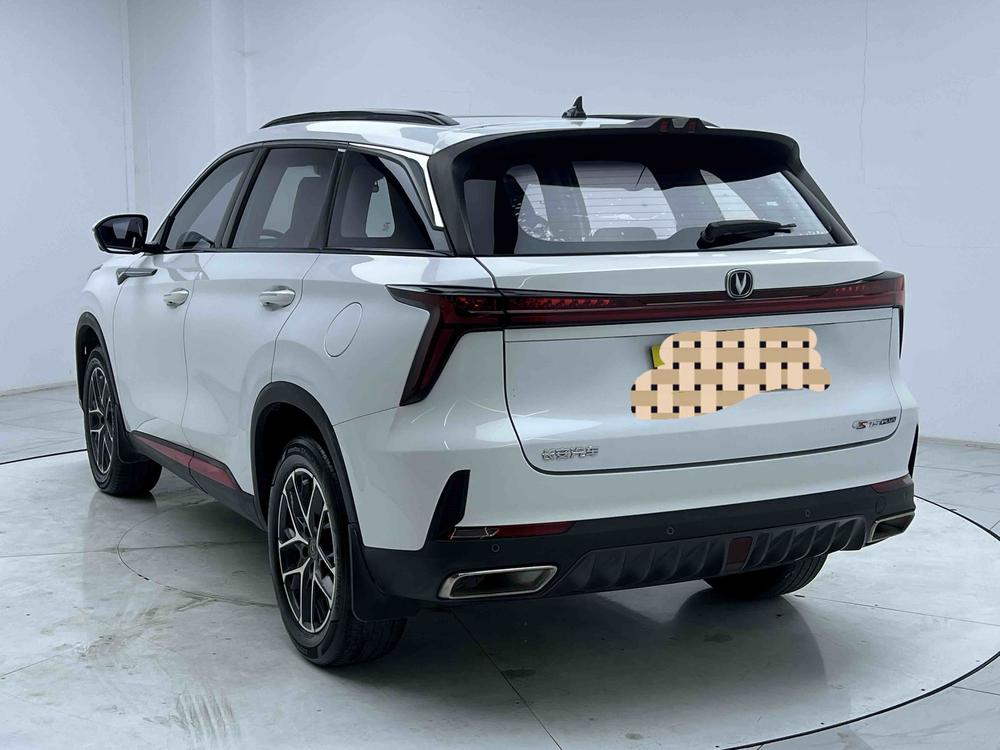 Changan Changan CS75 PLUS
