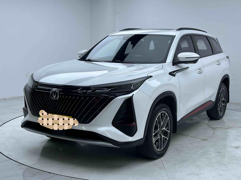 Changan Changan CS75 PLUS