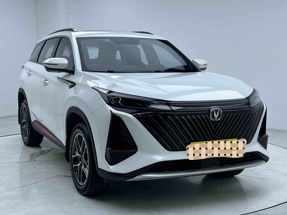 Changan Changan CS75 PLUS