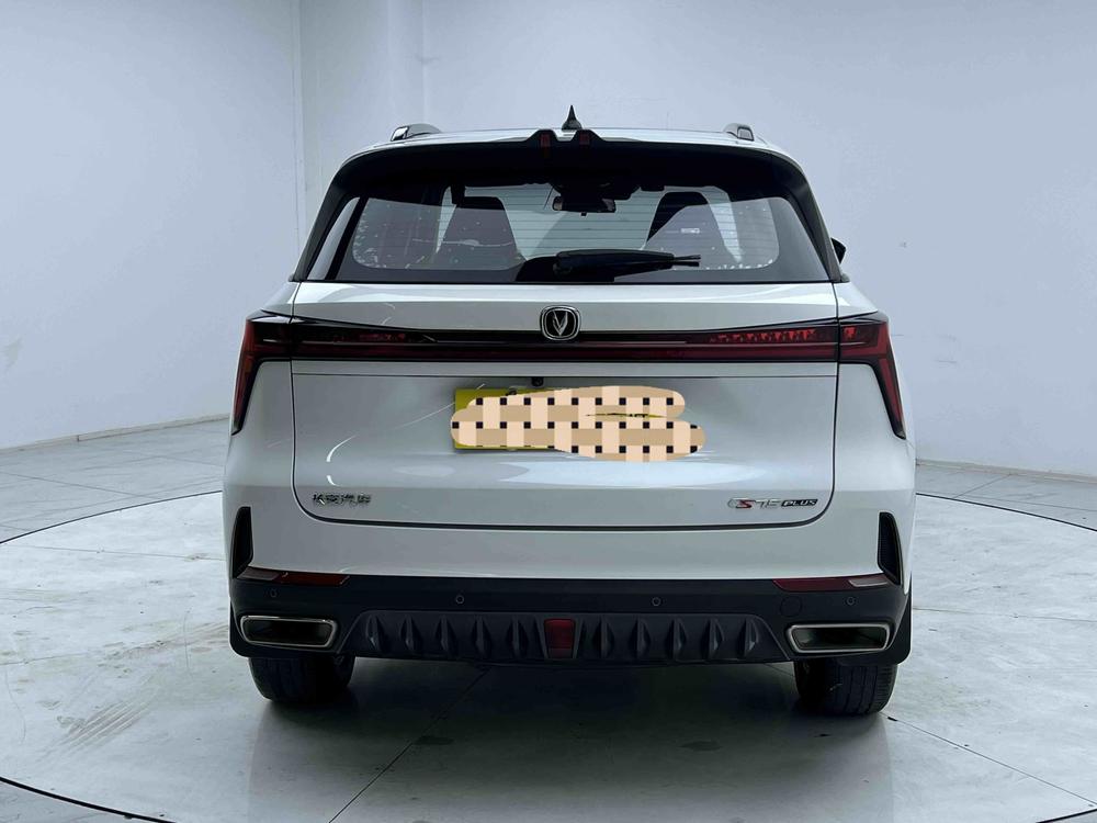 Changan Changan CS75 PLUS