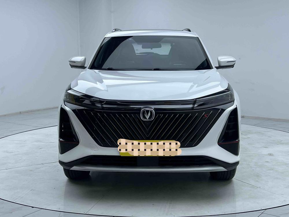 Changan Changan CS75 PLUS