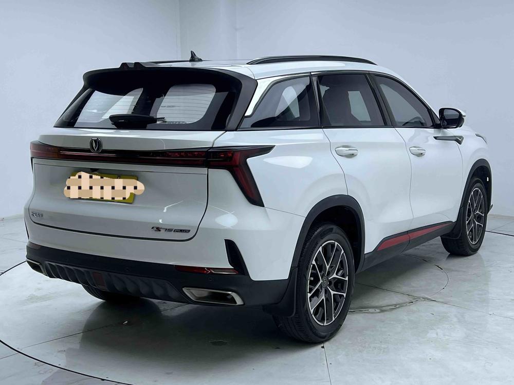 Changan Changan CS75 PLUS