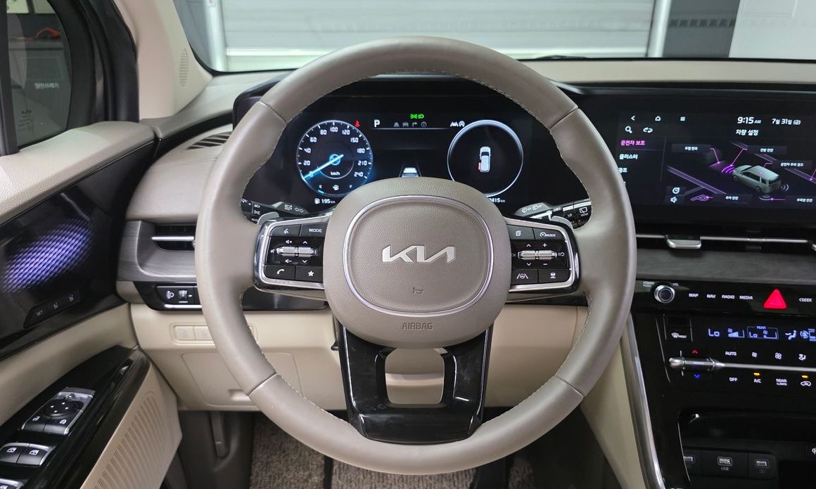 Kia Canival