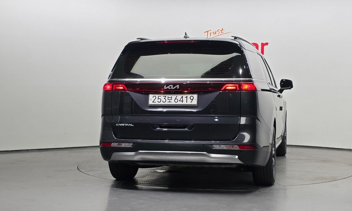 Kia Canival