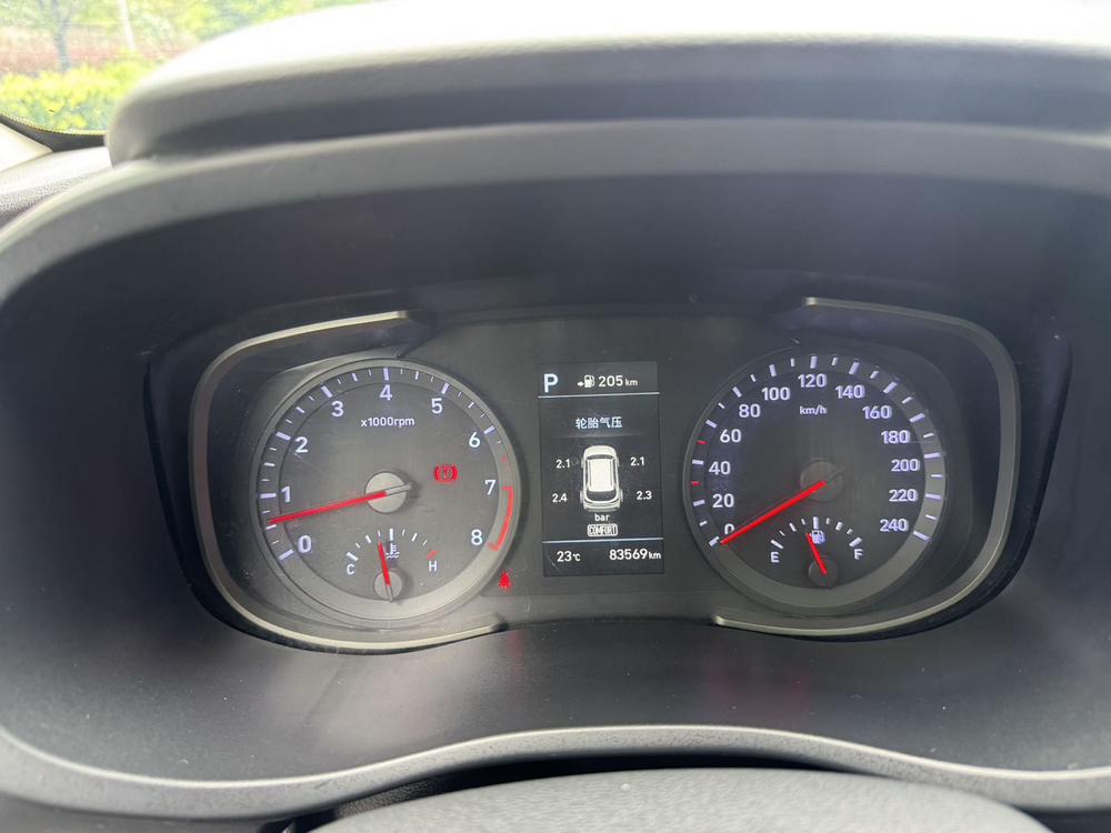 Hyundai Hyundai ix35