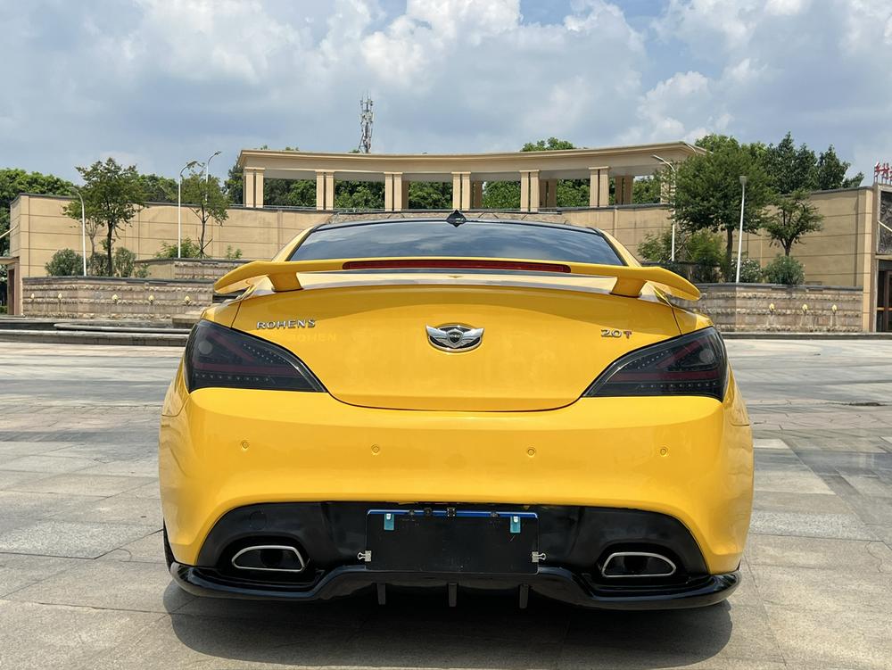 Hyundai Rohens-Coupe