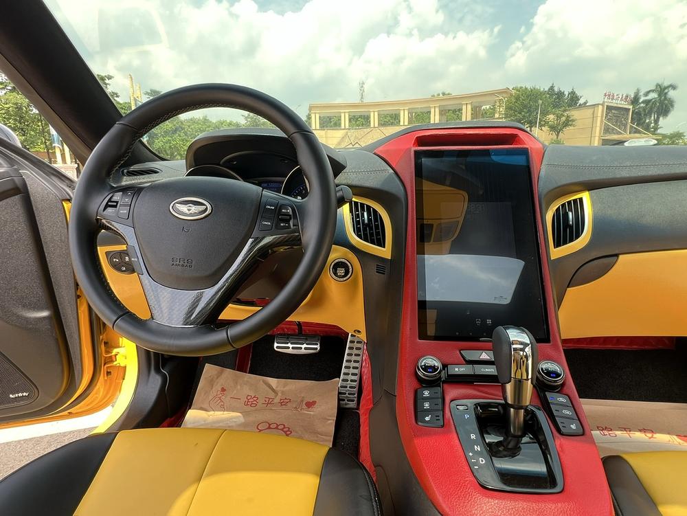 Hyundai Rohens-Coupe