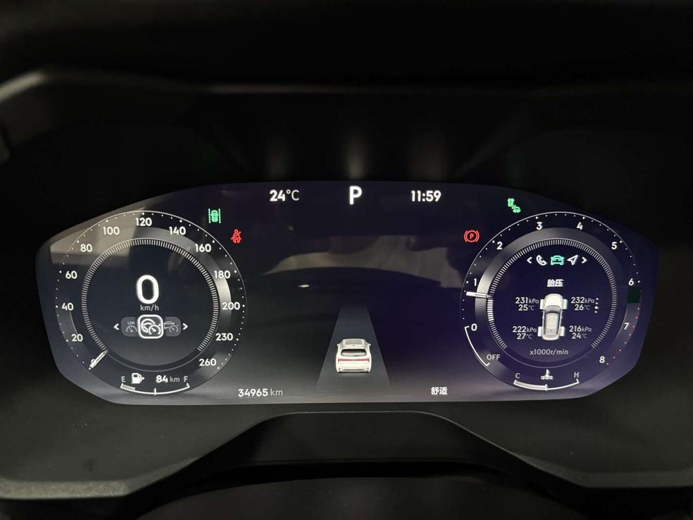 Lynk Lynk & Co 01