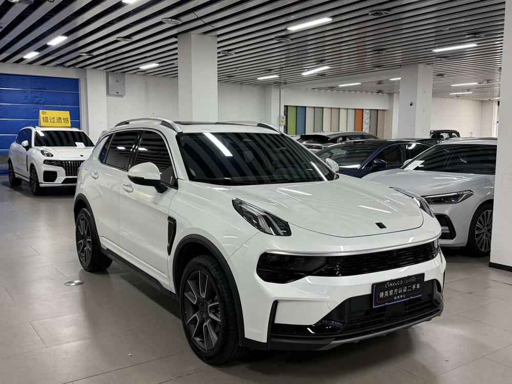 Lynk Lynk & Co 01