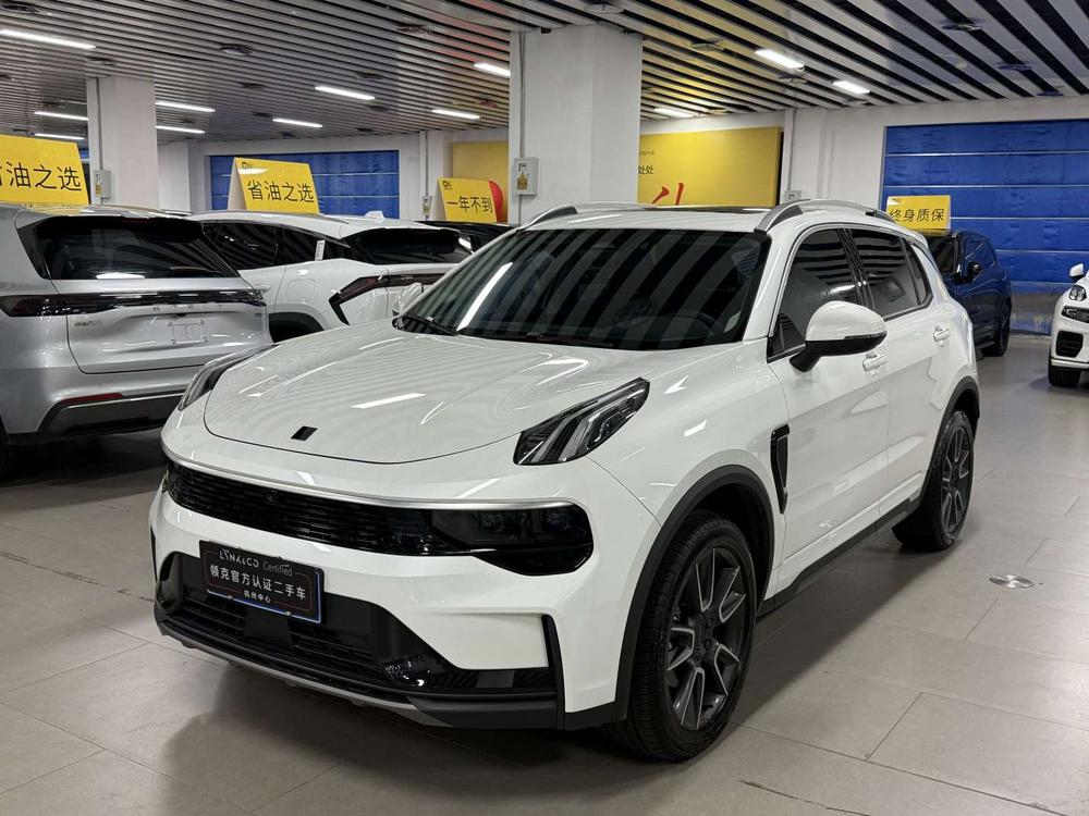 Lynk Lynk & Co 01