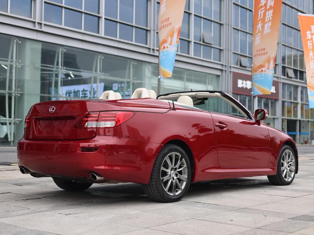 Lexus Lexus IS