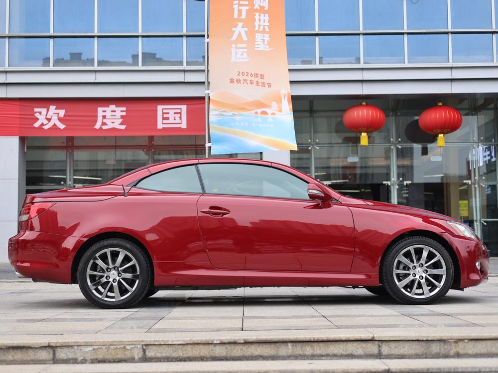 Lexus Lexus IS