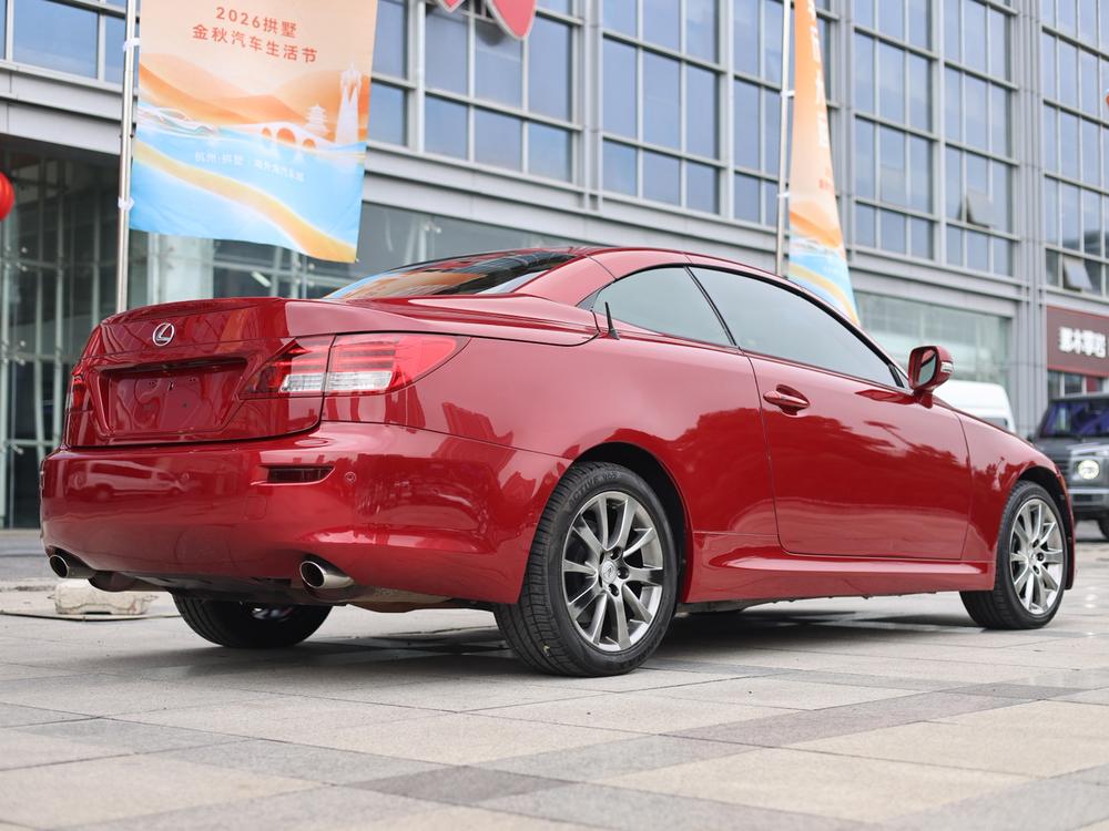 Lexus Lexus IS
