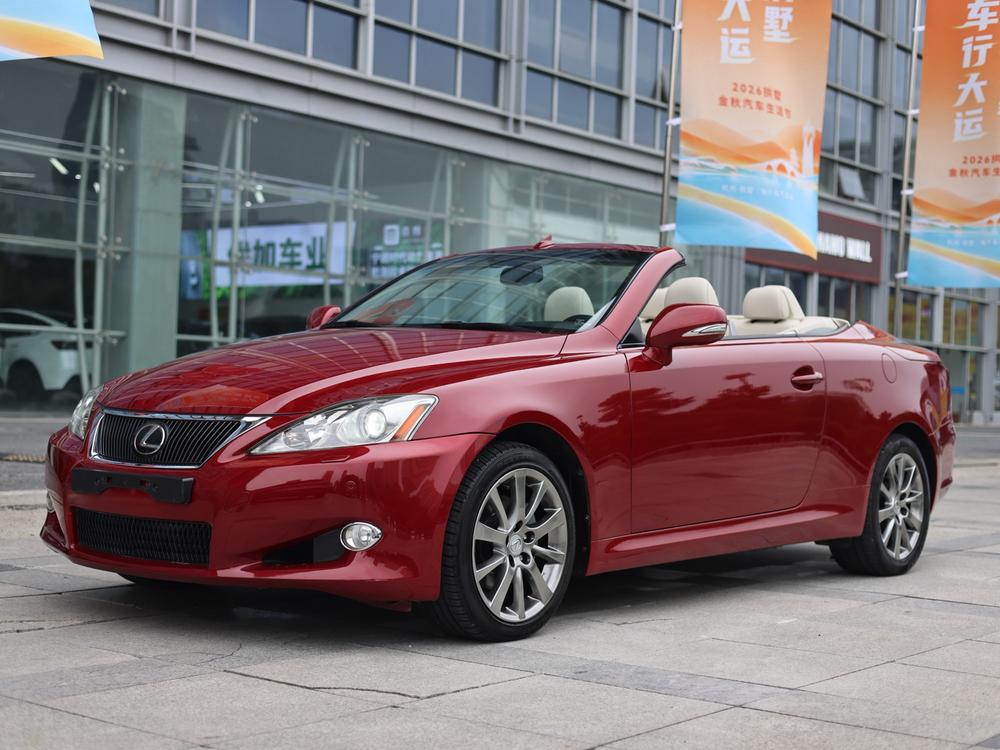Lexus Lexus IS