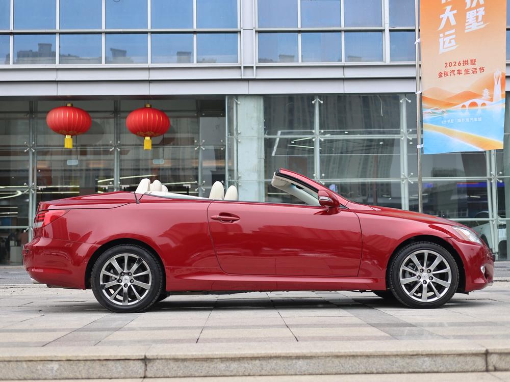 Lexus Lexus IS