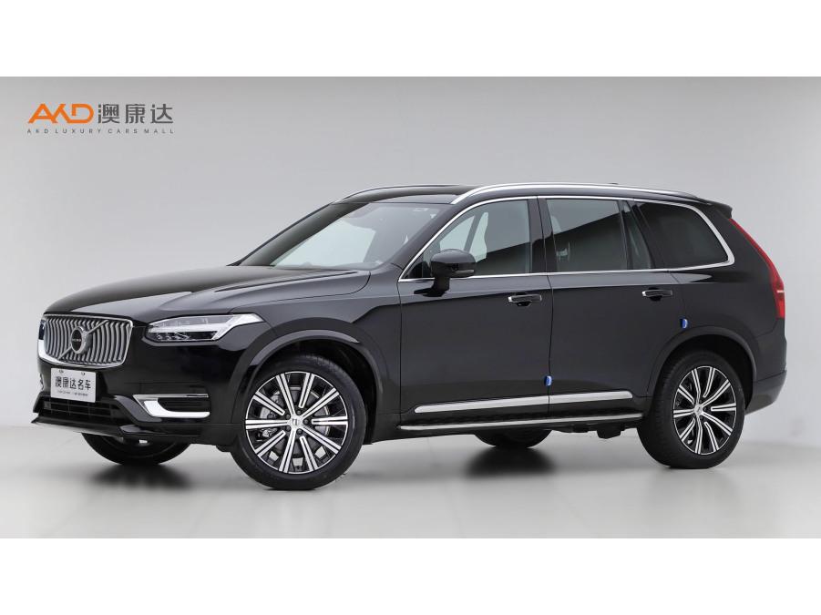 Volvo Volvo XC90