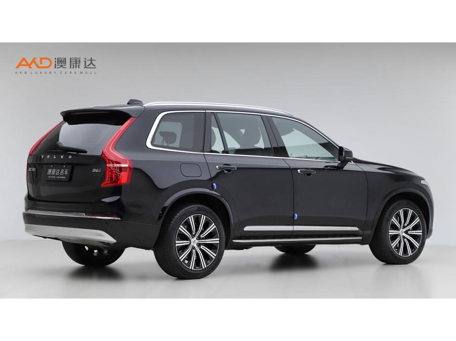 Volvo Volvo XC90