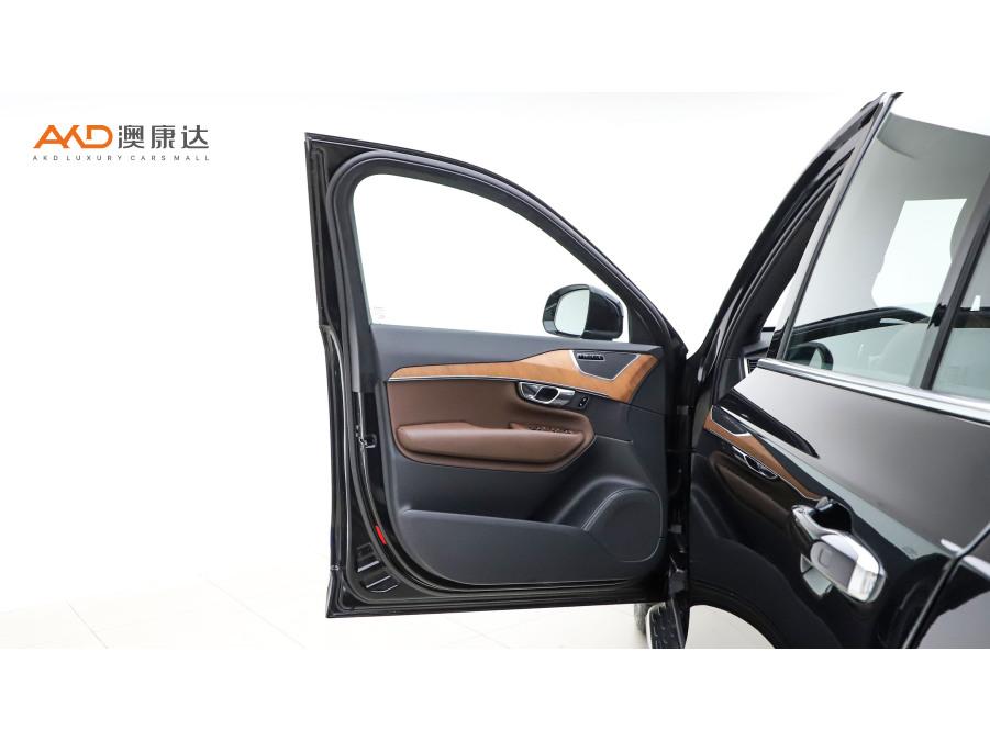 Volvo Volvo XC90