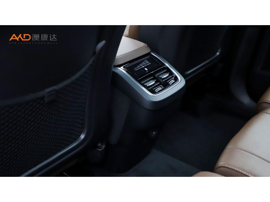 Volvo Volvo XC90