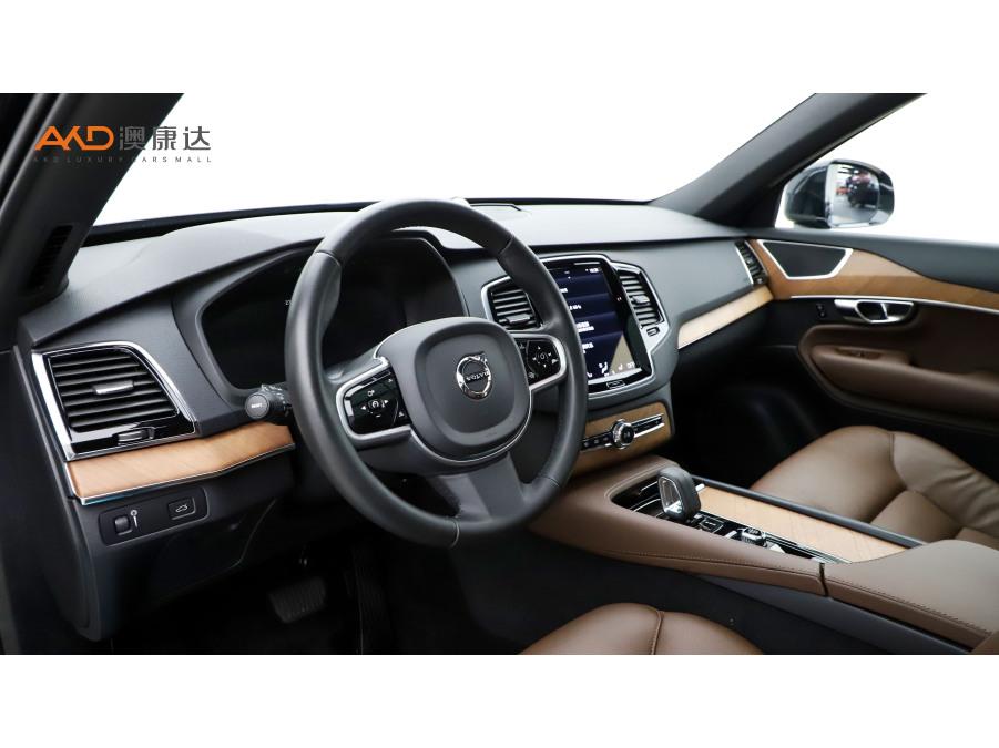 Volvo Volvo XC90