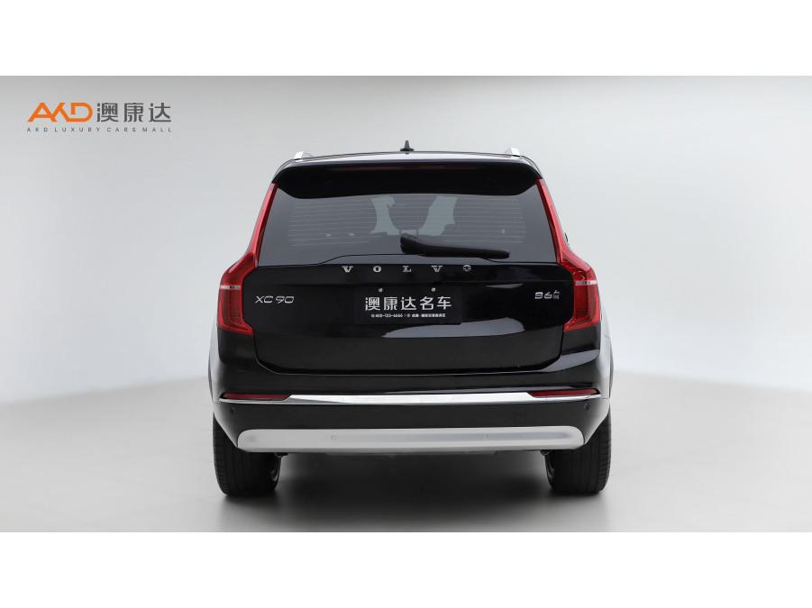 Volvo Volvo XC90