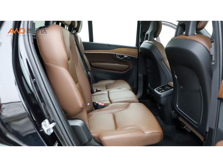 Volvo Volvo XC90