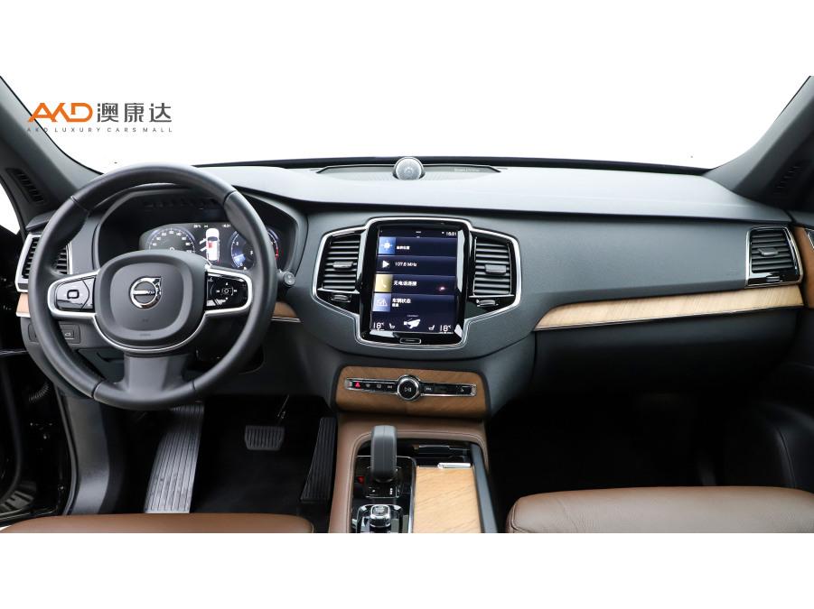 Volvo Volvo XC90