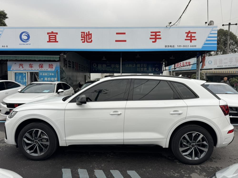 Audi Audi Q5L