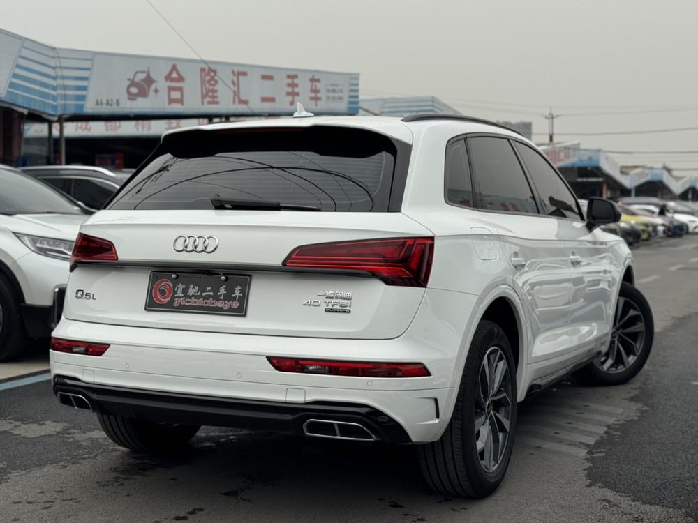 Audi Audi Q5L