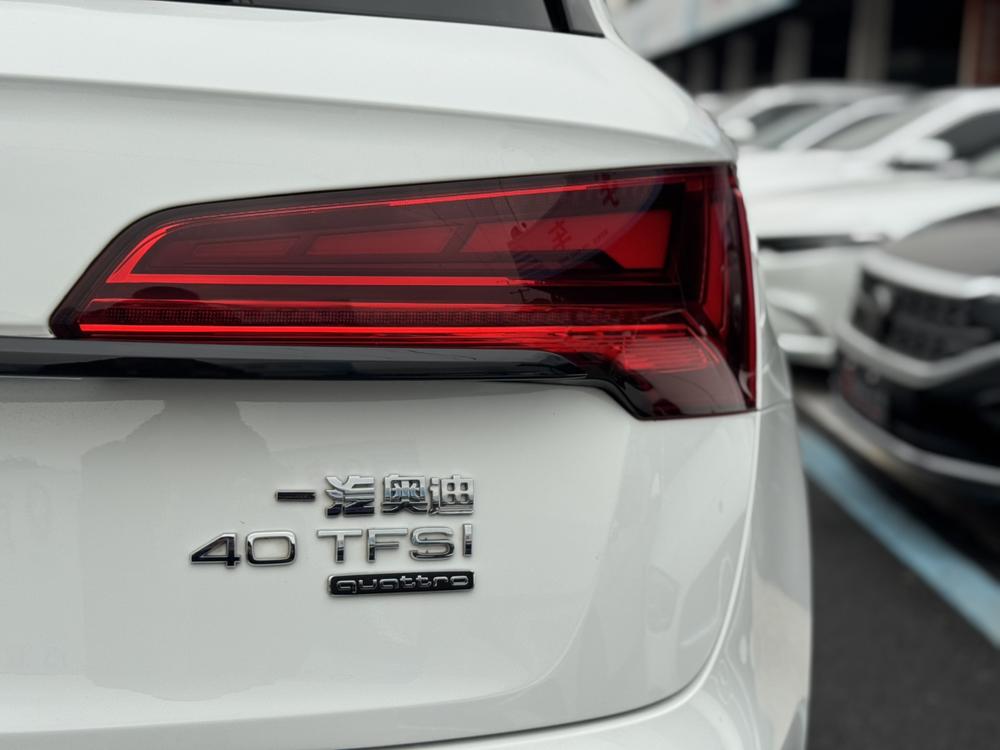 Audi Audi Q5L