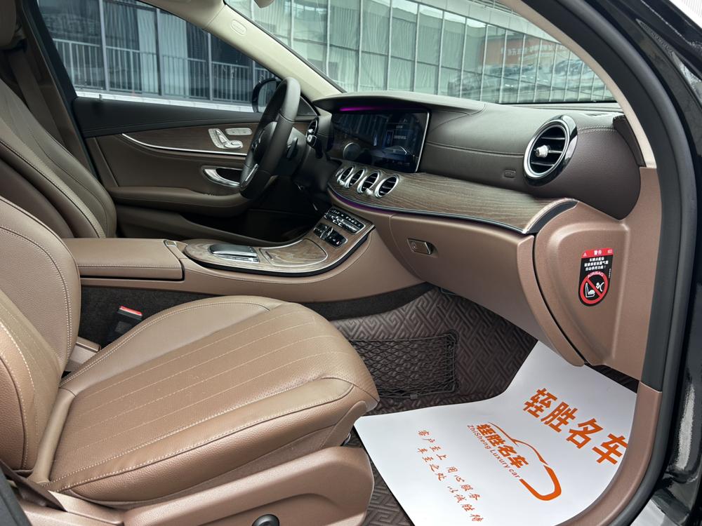 Mercedes-Benz Mercedes-Benz E-Class
