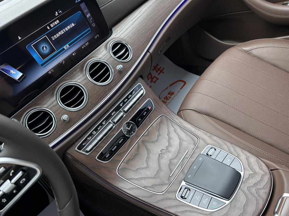Mercedes-Benz Mercedes-Benz E-Class