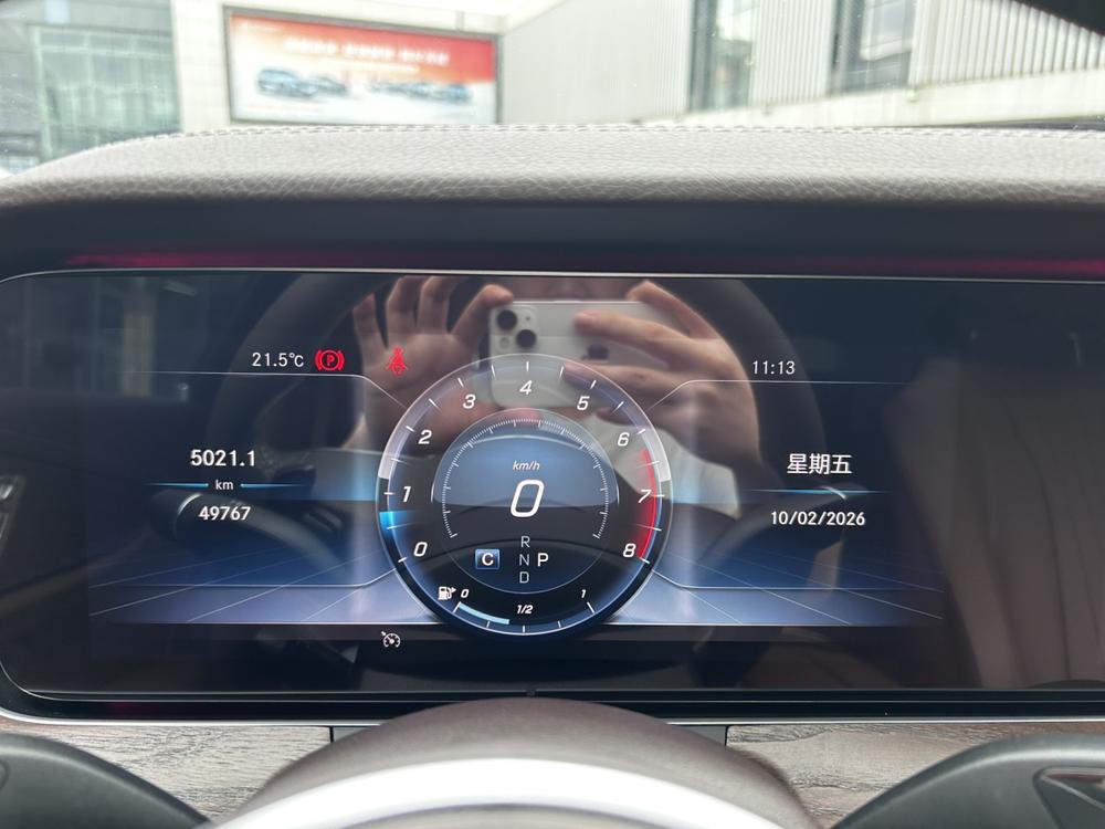 Mercedes-Benz Mercedes-Benz E-Class